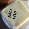 Quick Mozzarella Recipe - Image 6